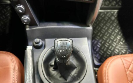 SsangYong Kyron I, 2013 год, 699 000 рублей, 13 фотография