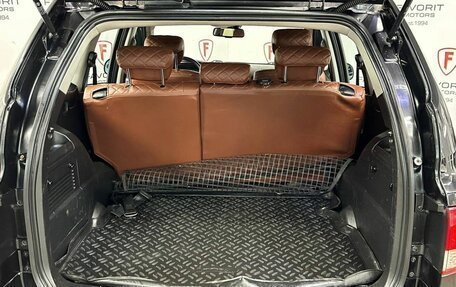 SsangYong Kyron I, 2013 год, 699 000 рублей, 18 фотография