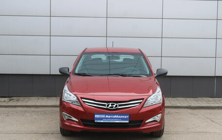 Hyundai Solaris II рестайлинг, 2015 год, 955 000 рублей, 2 фотография