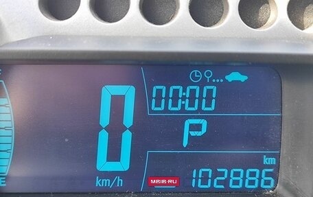 Chevrolet Aveo III, 2015 год, 932 000 рублей, 16 фотография