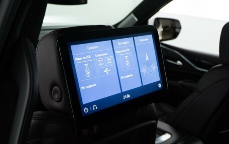 Cadillac Escalade V, 2021 год, 8 197 434 рублей, 9 фотография