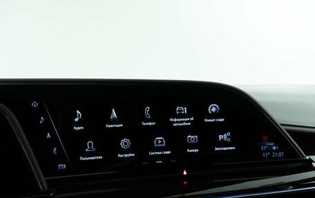 Cadillac Escalade V, 2021 год, 8 197 434 рублей, 14 фотография