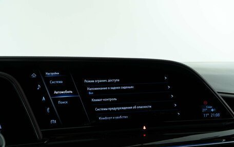 Cadillac Escalade V, 2021 год, 8 197 434 рублей, 16 фотография