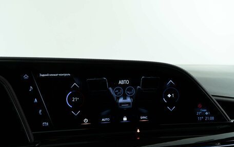 Cadillac Escalade V, 2021 год, 8 197 434 рублей, 17 фотография