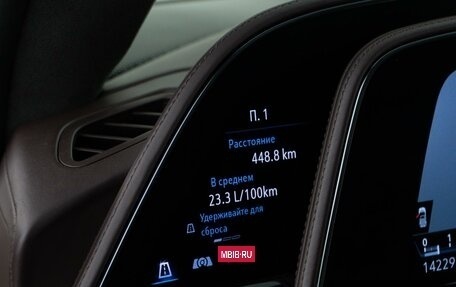 Cadillac Escalade V, 2021 год, 8 197 434 рублей, 12 фотография