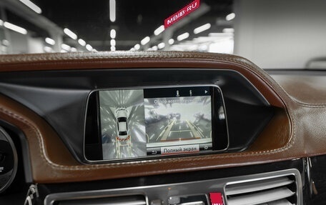 Mercedes-Benz E-Класс, 2013 год, 2 180 000 рублей, 19 фотография