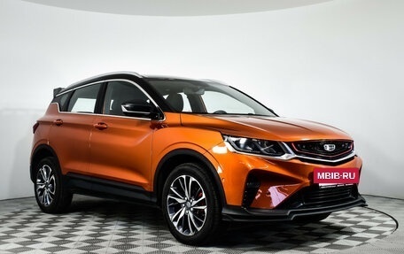 Geely Coolray I, 2020 год, 1 749 585 рублей, 5 фотография