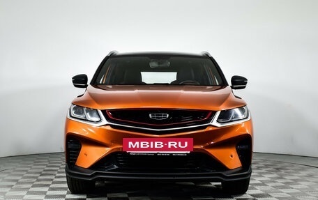 Geely Coolray I, 2020 год, 1 749 585 рублей, 3 фотография