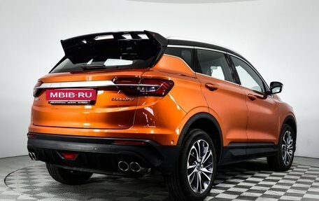 Geely Coolray I, 2020 год, 1 749 585 рублей, 9 фотография