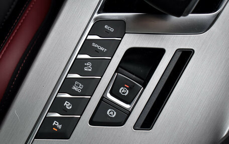 Geely Coolray I, 2020 год, 1 749 585 рублей, 21 фотография