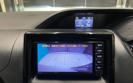 Toyota Noah III, 2019 год, 2 390 000 рублей, 18 фотография