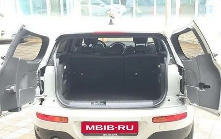 MINI Clubman, 2022 год, 1 946 750 рублей, 5 фотография