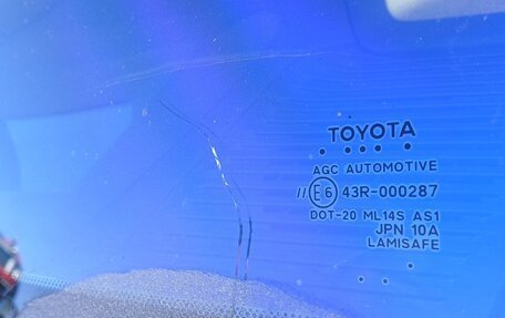 Toyota Land Cruiser Prado, 2024 год, 11 665 000 рублей, 6 фотография