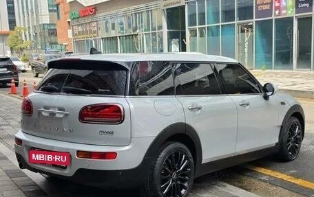 MINI Clubman, 2022 год, 1 946 750 рублей, 3 фотография