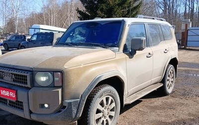 Toyota Land Cruiser Prado, 2024 год, 11 665 000 рублей, 1 фотография