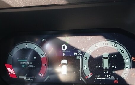 Toyota Land Cruiser Prado, 2024 год, 11 665 000 рублей, 7 фотография