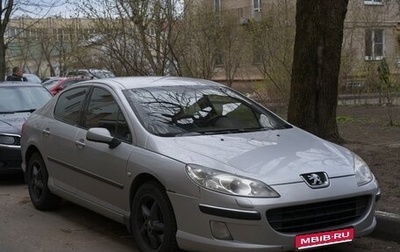 Peugeot 407, 2004 год, 500 000 рублей, 1 фотография