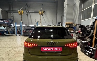 Audi A4, 2019 год, 3 150 000 рублей, 1 фотография