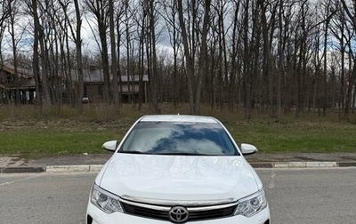 Toyota Camry, 2017 год, 2 150 000 рублей, 1 фотография