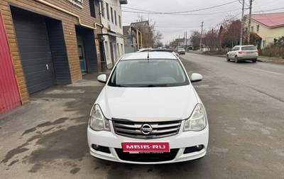 Nissan Almera, 2014 год, 600 000 рублей, 1 фотография
