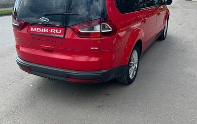 Ford Galaxy II, 2006 год, 1 000 000 рублей, 1 фотография