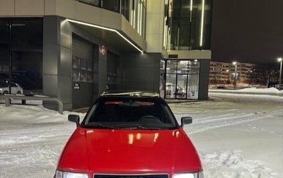 Audi 80, 1992 год, 260 000 рублей, 1 фотография