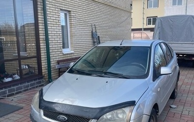 Ford Focus II рестайлинг, 2006 год, 210 000 рублей, 1 фотография