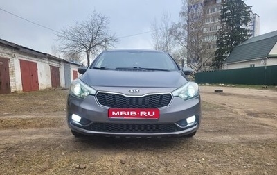 KIA Cerato III, 2013 год, 620 000 рублей, 1 фотография