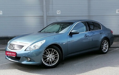 Infiniti G, 2010 год, 1 199 000 рублей, 1 фотография