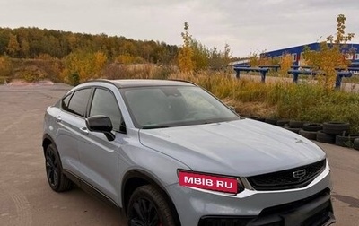 Geely Tugella FY11, 2023 год, 3 100 000 рублей, 1 фотография