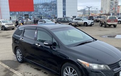 Honda Stream II, 2009 год, 1 250 000 рублей, 1 фотография