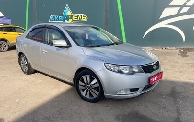 KIA Cerato III, 2012 год, 800 000 рублей, 1 фотография
