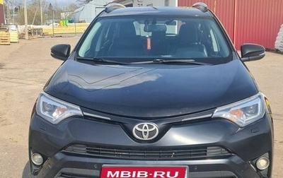 Toyota RAV4, 2019 год, 2 700 000 рублей, 1 фотография
