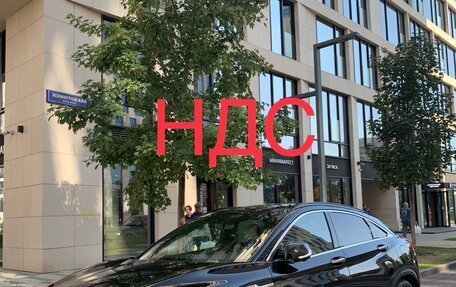 Infiniti QX55, 2021 год, 5 500 000 рублей, 1 фотография