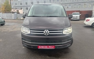 Volkswagen Multivan T6 рестайлинг, 2015 год, 3 500 000 рублей, 1 фотография