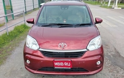 Toyota Passo III, 2021 год, 930 000 рублей, 1 фотография