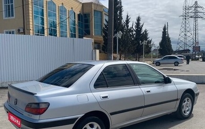 Peugeot 406 I, 1999 год, 320 000 рублей, 1 фотография