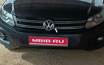 Volkswagen Tiguan I, 2015 год, 1 650 000 рублей, 1 фотография
