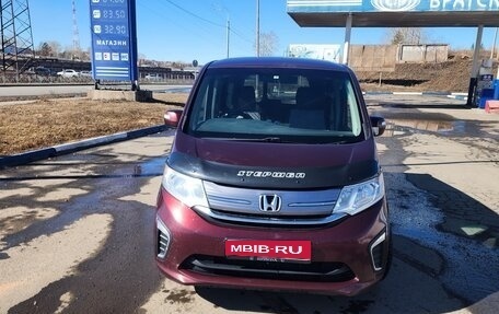 Honda Stepwgn IV, 2015 год, 1 550 000 рублей, 1 фотография