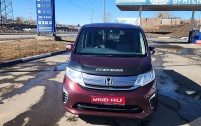 Honda Stepwgn IV, 2015 год, 1 550 000 рублей, 1 фотография