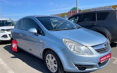 Opel Corsa D, 2007 год, 375 000 рублей, 1 фотография