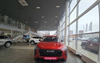 Haval Jolion, 2026 год, 2 649 000 рублей, 1 фотография