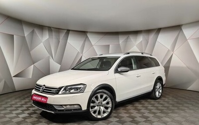 Volkswagen Passat B7, 2014 год, 1 461 000 рублей, 1 фотография