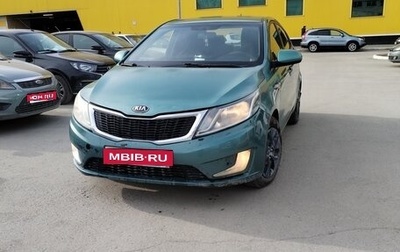 KIA Rio III рестайлинг, 2013 год, 450 000 рублей, 1 фотография