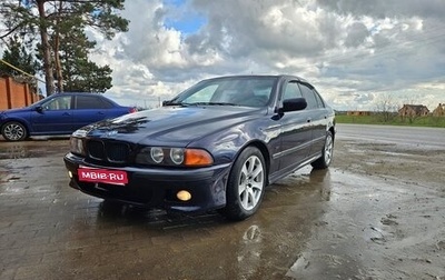 BMW 5 серия, 1998 год, 520 000 рублей, 1 фотография