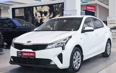 KIA Rio IV, 2020 год, 1 595 000 рублей, 1 фотография