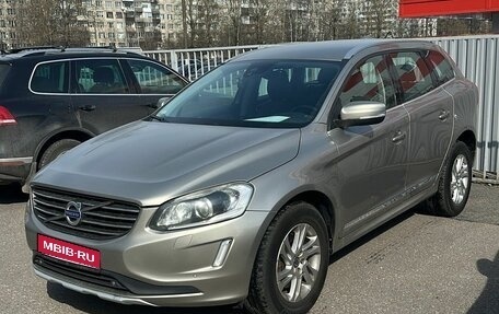 Volvo XC60 II, 2014 год, 1 990 000 рублей, 1 фотография