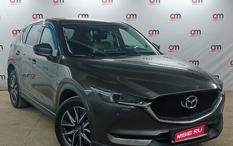 Mazda CX-5 II, 2018 год, 2 599 000 рублей, 1 фотография