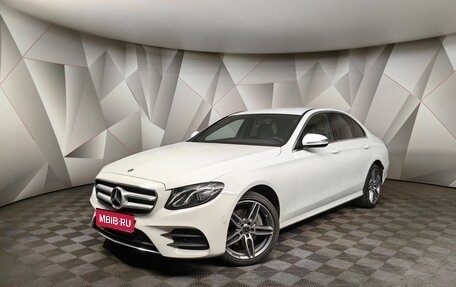 Mercedes-Benz E-Класс, 2019 год, 3 497 000 рублей, 1 фотография