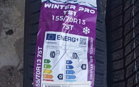 Ford Fiesta, 1999 год, 110 000 рублей, 13 фотография